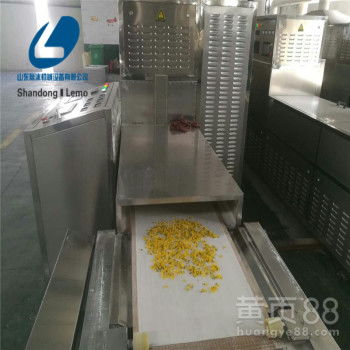 【广西桂花茶烘干机,桂花干燥杀菌一体机,磊沐隧道式微波烘干设备】-