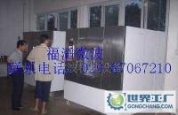 工业微波炉 高效干燥设备的热销浪潮与市场供应解析