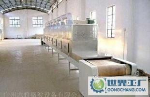 长安汽车DVD专用线束与音响改装线束 专业升级与微波干燥设备在生产中的角色